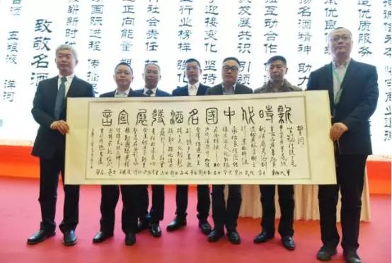 蔡友平：董酒不会讲故事，再多描述不如科学的论证！