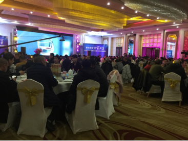 “茅台酱香 万家共享”绽放辛集，茅台王子酒加速完善网络(确认版)366.png