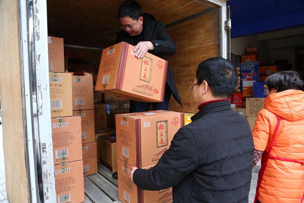 7 珍品一号俏销宜昌市场.JPG