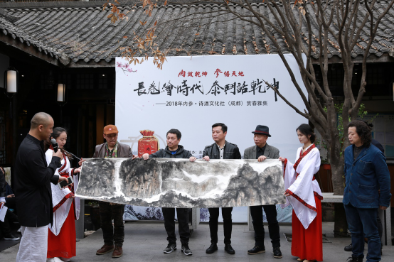 长卷绘时代 泰斗话乾坤--新闻通稿0316（改）2.0488.png