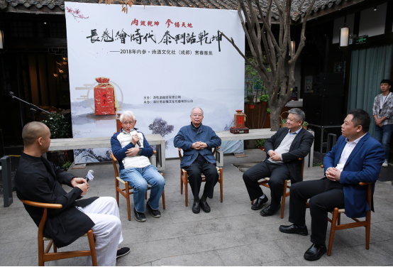 长卷绘时代 泰斗话乾坤--新闻通稿0316（改）2.01418.png