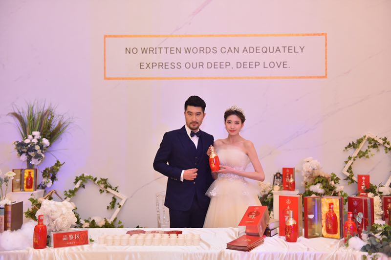 千亿战略添新丁，浓香淡雅再升级！五粮醇战略新品上市发布会在成都举行