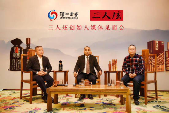 成就互联网第一爆款，“三人炫”到底做对了什么？