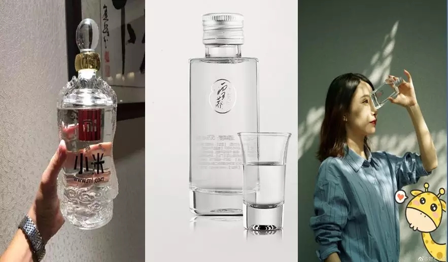 小米真的做酒了？！新推谷小酒4月7日上线，是降维攻击，还是……