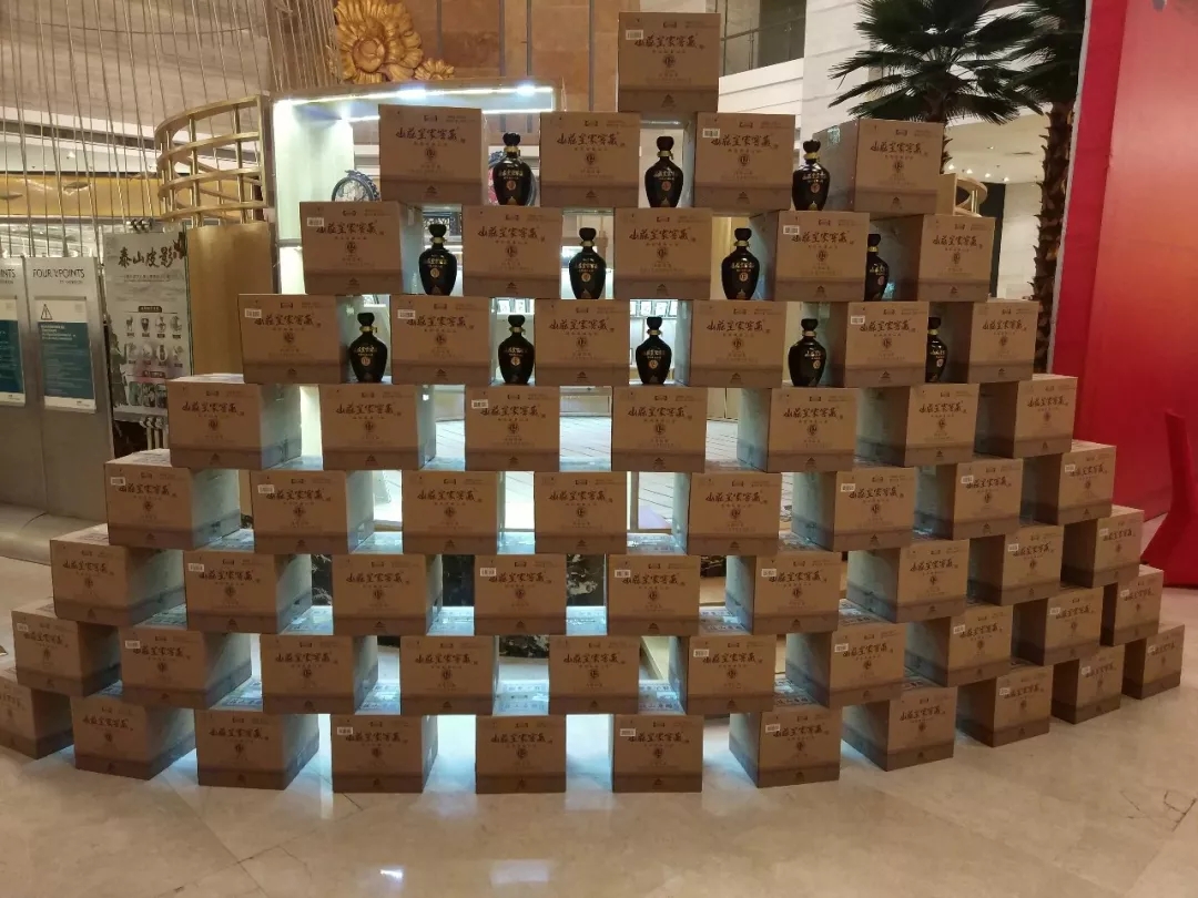 山庄老酒亮剑，小目标：50亿！“河北第一浓香”背后“新河北”战略出台