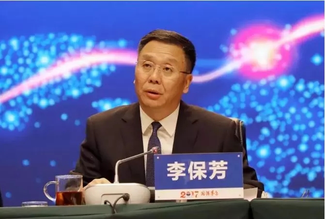 刚确认！李保芳正式担任茅台董事长，身兼五职全面主政大茅台！