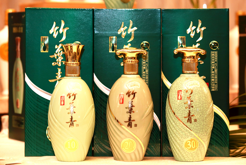 传承中华品牌，携手共创未来——竹叶青酒营销战略部署会在津盛大召开