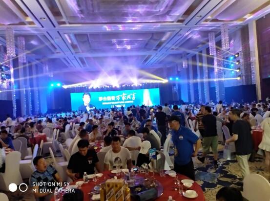 茅台王子酒（金王子）武汉上市发布会召开