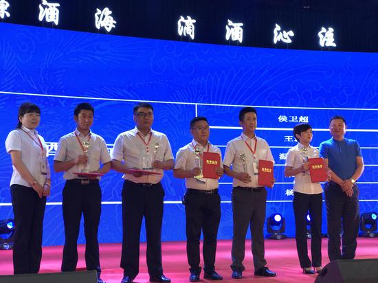 酒说早报|国窖1573七星盛宴在北京开幕；酒便利新三板募资1.05亿元……