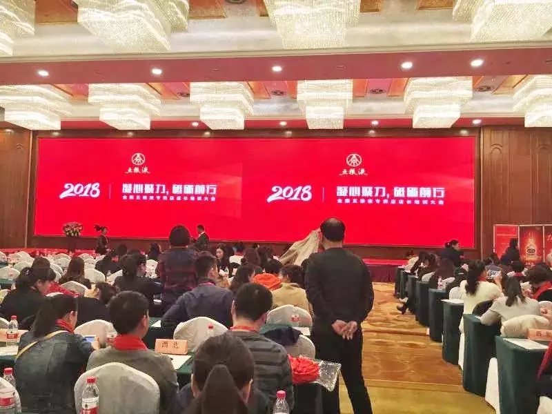 茅、五、洋、泸、郎、劲……淡季发力，名酒这么干|热点观察