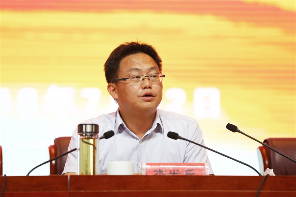 2 李发兵作重要讲话.JPG