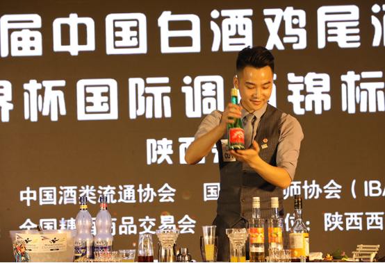 第二届中国白酒鸡尾酒大赛暨2019年世界杯国际调酒锦标赛之中国选拔赛陕西分赛在西安成功举行--通稿643.png