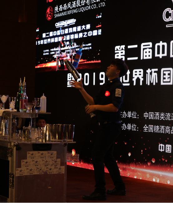 第二届中国白酒鸡尾酒大赛暨2019年世界杯国际调酒锦标赛之中国选拔赛陕西分赛在西安成功举行--通稿655.png