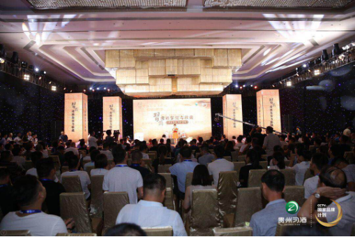 8月10日 ，“习酒•老酒鉴赏与收藏活动”郑州站圆满举行423.png