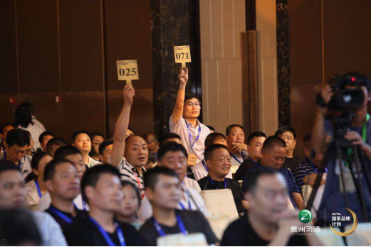 8月10日 ，“习酒•老酒鉴赏与收藏活动”郑州站圆满举行834.png