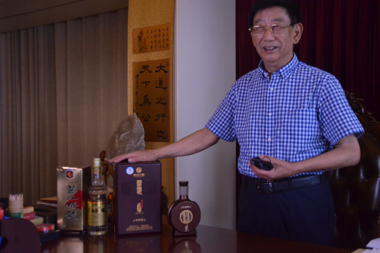 8月10日 ，“习酒•老酒鉴赏与收藏活动”郑州站圆满举行2406.png