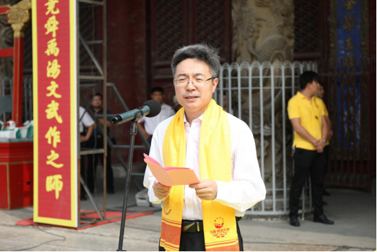 曲阜我的大学（通稿） - 副本(2)1436.png