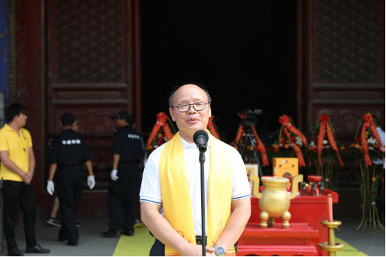 2018“习酒·我的大学”圆梦奖学金全国颁奖仪式 暨致敬大成至圣先师仪式在曲阜隆重举行