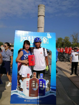 “印象江西·醉美环鄱”四特酒再助第九届环鄱阳湖国际自行车大赛