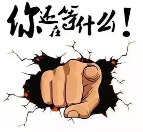 黔台杯 · 第三届中国多酒种盲品精英挑战赛圆满结束