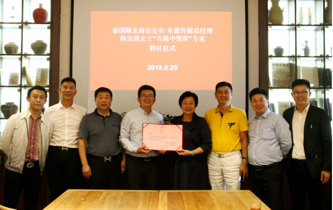 与发展的襄阳共成长——湖北古隆中酒业的家乡情结