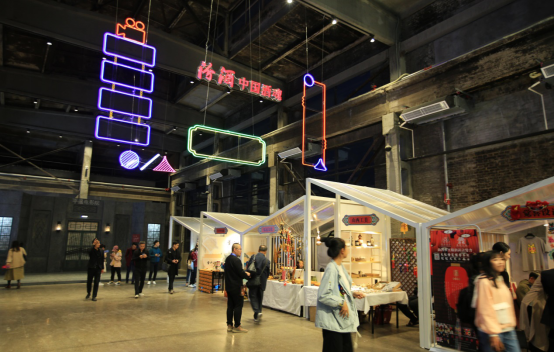 平遥国际电影展 通稿1515.png