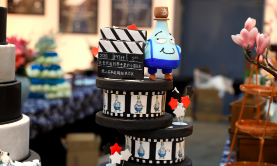 平遥国际电影展 通稿1522.png