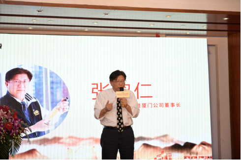 金门高粱 两岸飘香新闻通稿青岛894.png