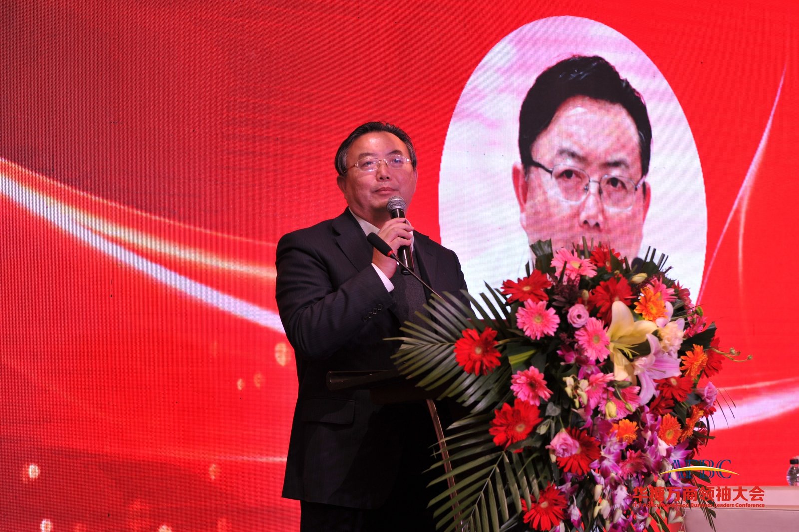 熊玉亮：豫酒振兴的“三落实”策略和“六好“做法