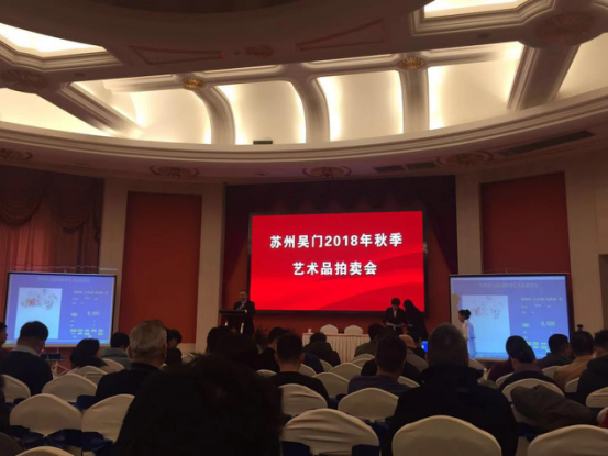 刚刚，这坛丹溪1327竟拍出如此高价！(1)104.png