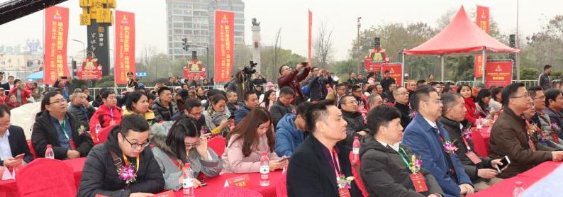 2018第三届中国·南江黄羊(成都)美食节在蓉盛大开幕