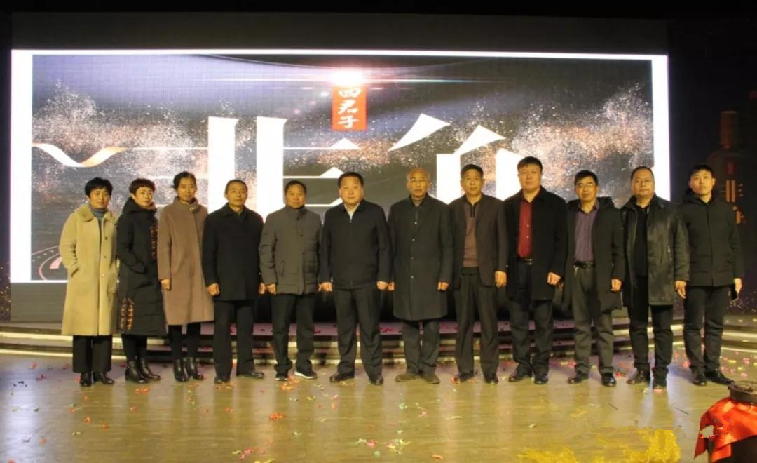 迎难而上、创新进取！山东四君子集团积极探索市场营销新模式、新思路!