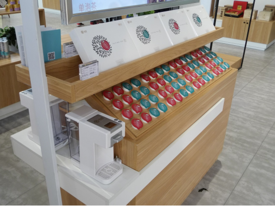 顺应消费新趋势 探索茶业新零售----中茶新零售体验馆落地郑州1329.png