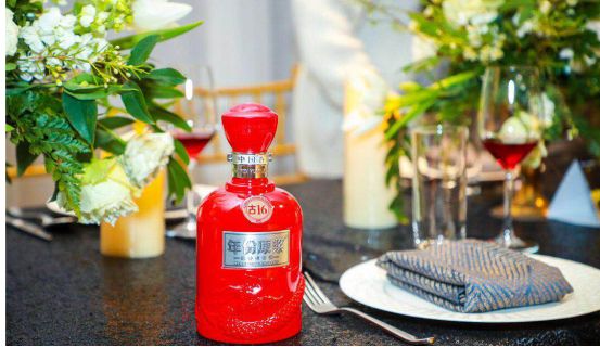 古井贡酒“大浪淘金——新浪财经新媒体趋势大会”在京成功举办！ (840)541.png