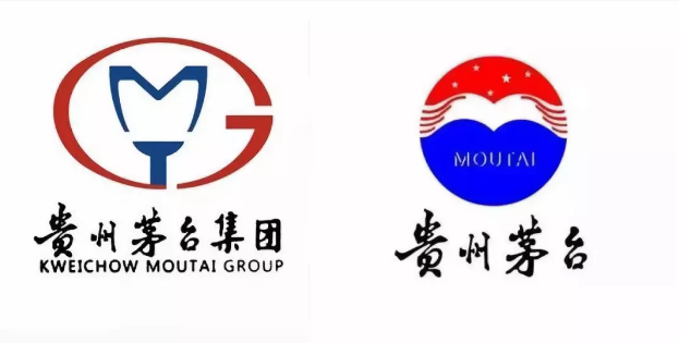 最严通知！茅台集团全面停止定制、贴牌和未经审批产品业务|酒说独家
