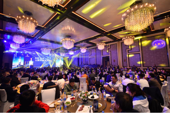 【终稿·配图版】品质梦、匠心梦！致敬百届糖酒会，五粮梦2019新品重磅发布(1)317.png