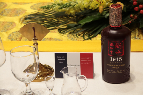 【终稿】20190323稿件1 预热期文章163.png