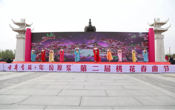 古井贡酒第二届桃花春曲节新闻通稿：一曲桃花醉人间 有花有酒才是春！ 1186.png