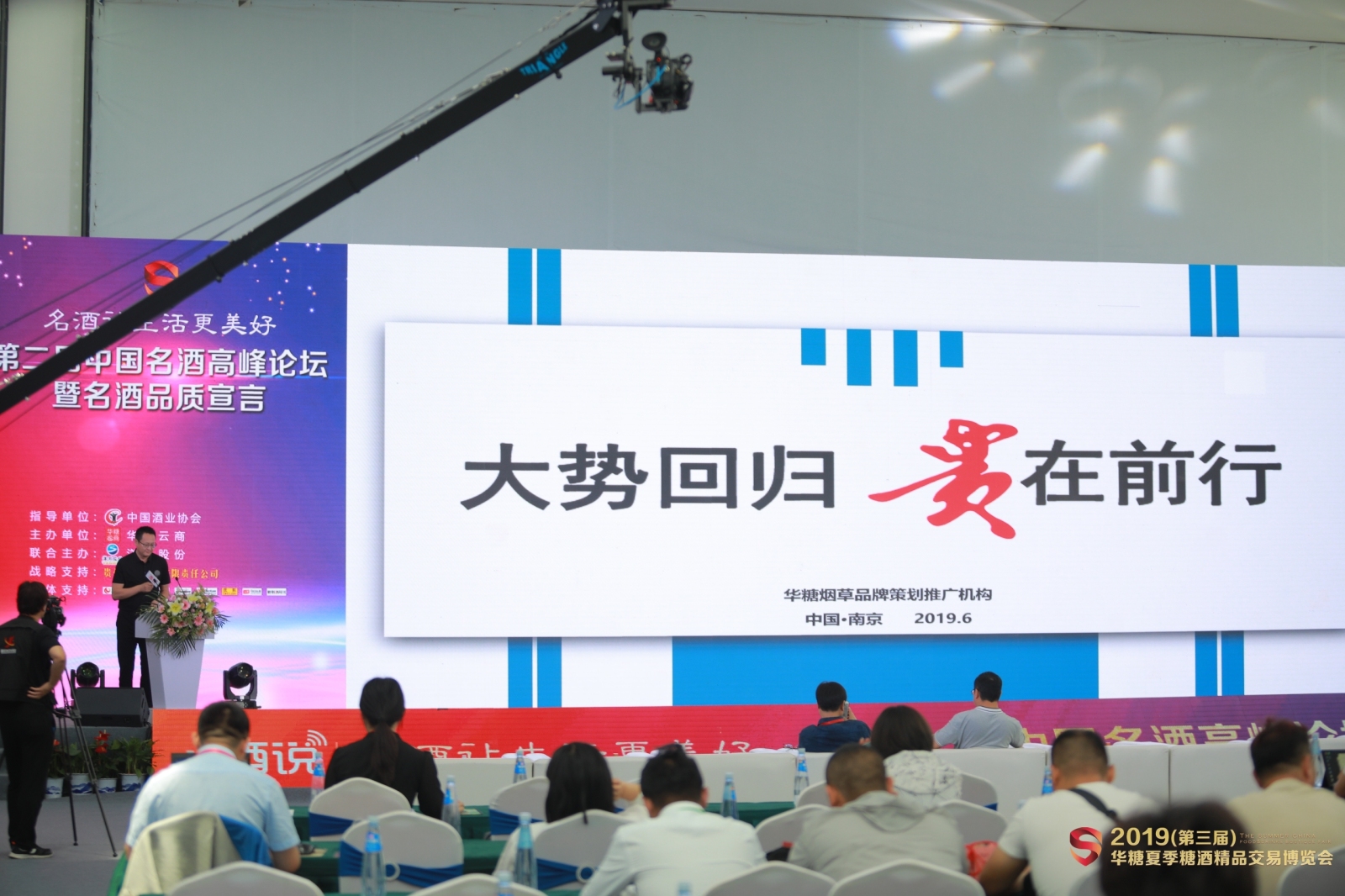 阿丙：颠覆与回归，贵州中烟的“回归”又有哪些？