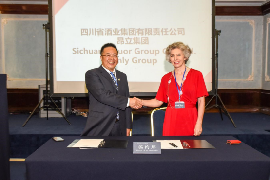 强强联合，共促发展-川酒集团与昂立集团合作稿774.png