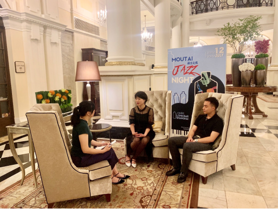 茅台爵士之夜-新闻稿0713936.png