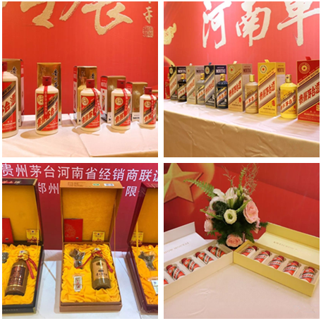 走进红色经典，茅台杯 · 河南军旅诗词书画邀请展开启文化茅台建设新篇章！