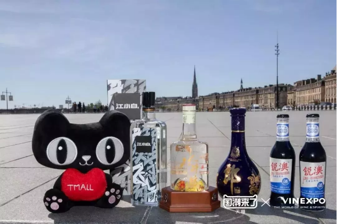 “国潮”来袭，中国白酒何去何从？| 酒说观察