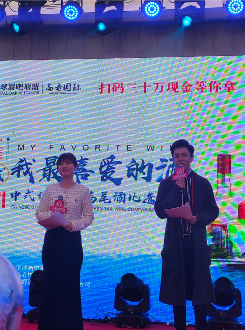 微信截图_20191019203155.png