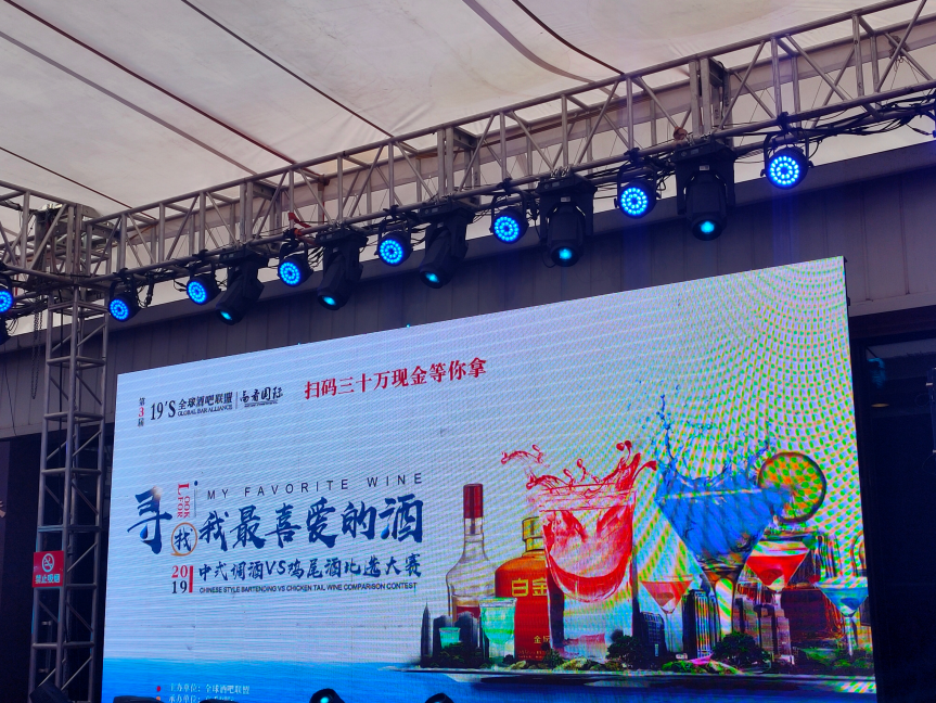 微信截图_20191019203214.png