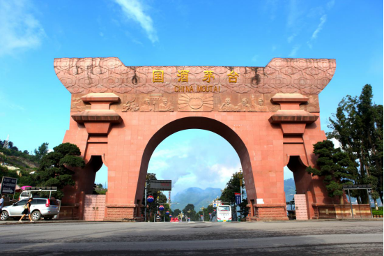 产业篇  上  黔酒雄风  10.24用(2)(1)419.png