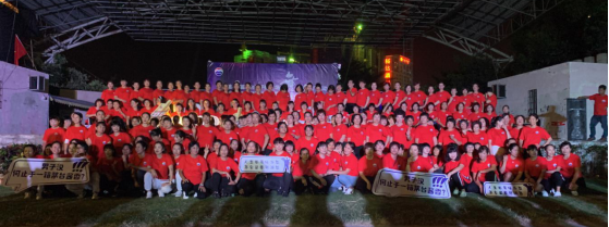 2.0积极贯彻全民健身要义 广东省第三届“茅台王子杯“广场舞公益培训走进湛江市吴川 新闻稿二98.png