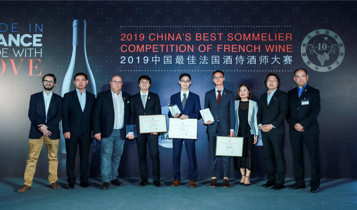 微信截图_20191026172153.png