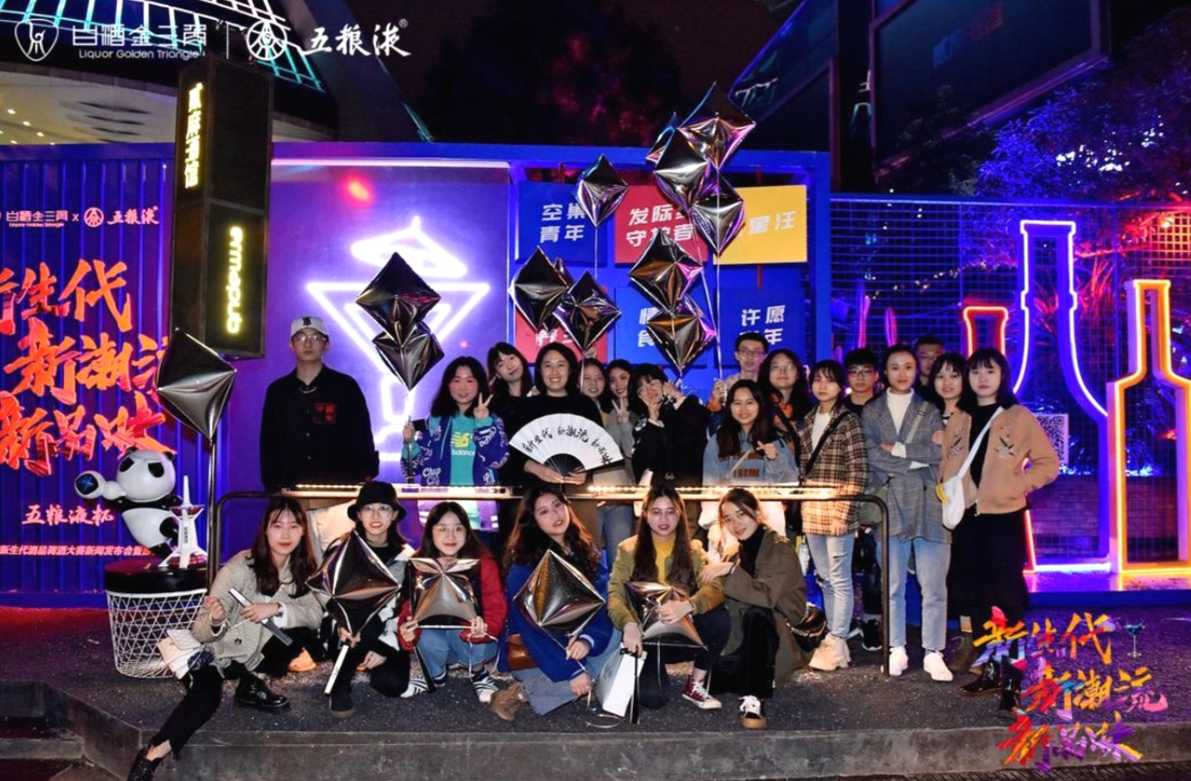 微信图片_20191027093640.jpg