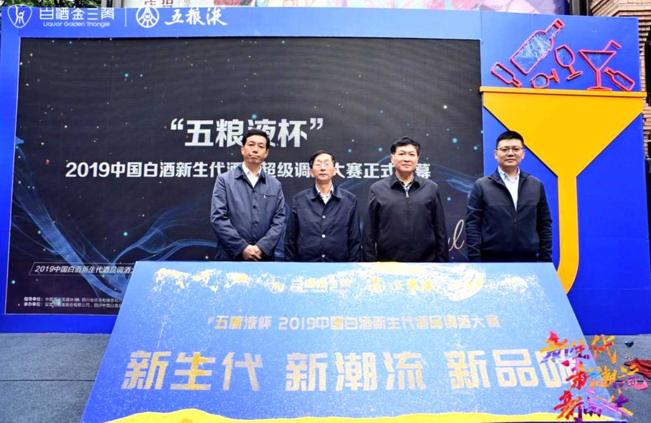 微信图片_20191027093636.jpg